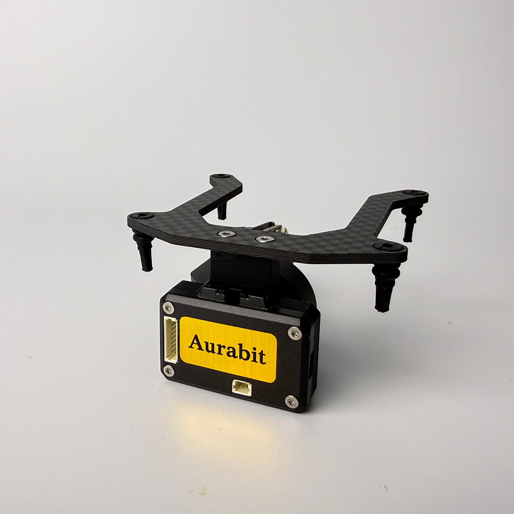 Borstelloze Gimbal 3-Axis 2-Ax - Drone Camera Mount recensie en prijs
